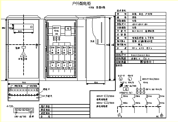 说明: E:\李杏村（合同、资质等文件）\5.网站宣传\网站上传资料\富邦\2019.11.04   可以上传的文章\6.png