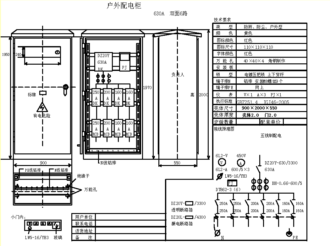 说明: E:\李杏村（合同、资质等文件）\5.网站宣传\网站上传资料\富邦\2019.11.04   可以上传的文章\1.png