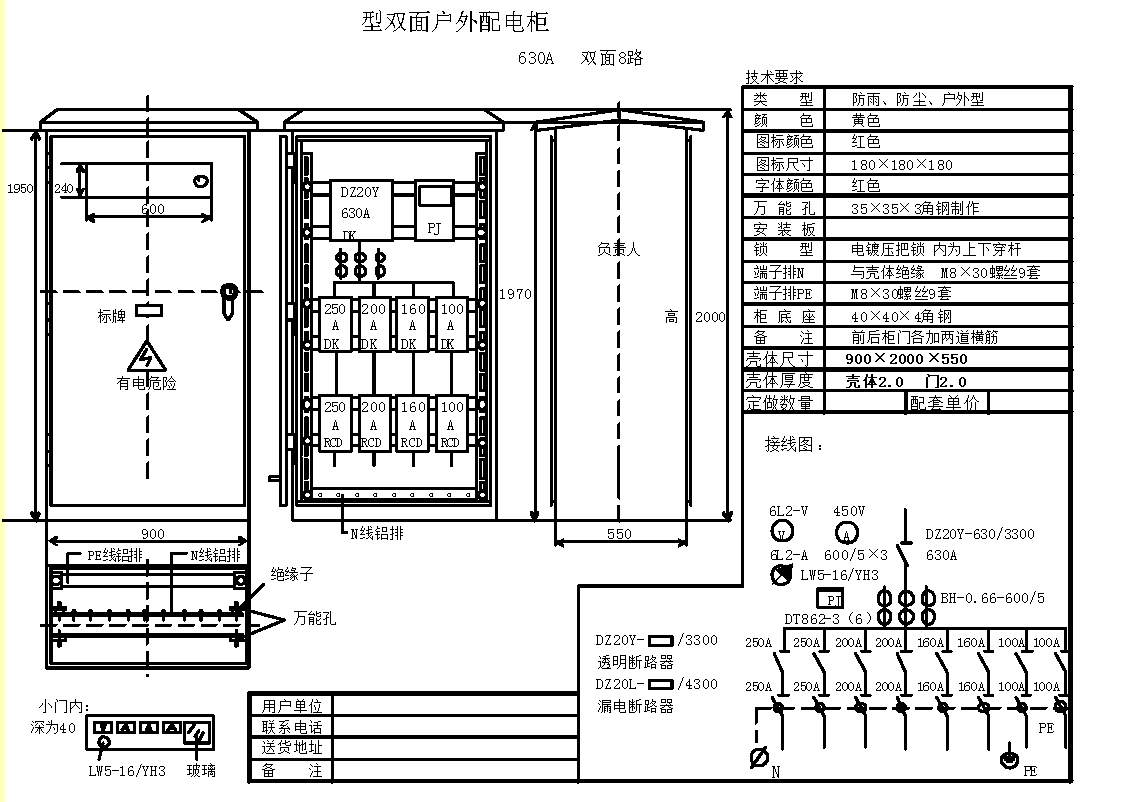 说明: E:\李杏村（合同、资质等文件）\5.网站宣传\网站上传资料\富邦\2019.11.04   可以上传的文章\2.png