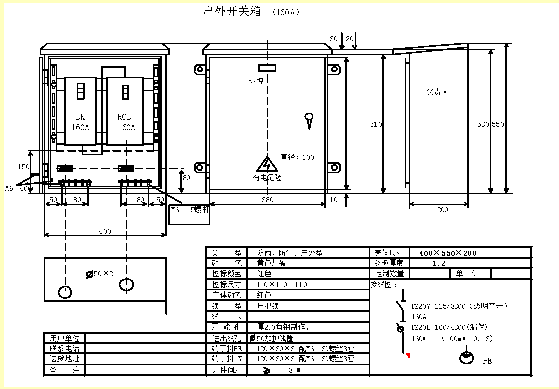 说明: E:\李杏村（合同、资质等文件）\5.网站宣传\网站上传资料\富邦\2019.11.04   可以上传的文章\16.png