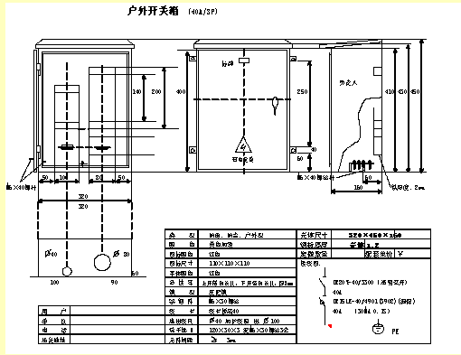 说明: E:\李杏村（合同、资质等文件）\5.网站宣传\网站上传资料\富邦\2019.11.04   可以上传的文章\19.png